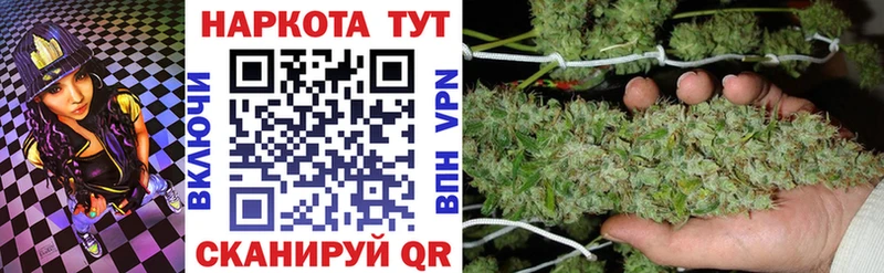Купить наркотики цена Анжеро-Судженск A-PVP  КОКАИН  Меф мяу мяу  МАРИХУАНА 