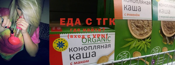 СК Алексеевка