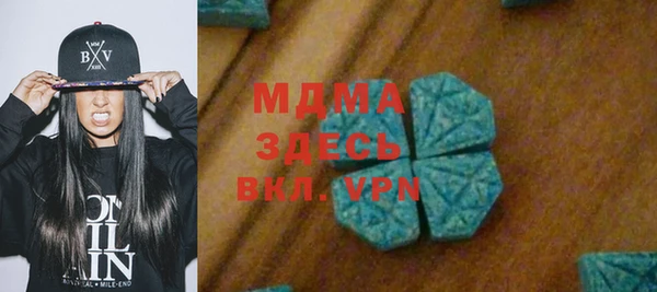 СК Алексеевка