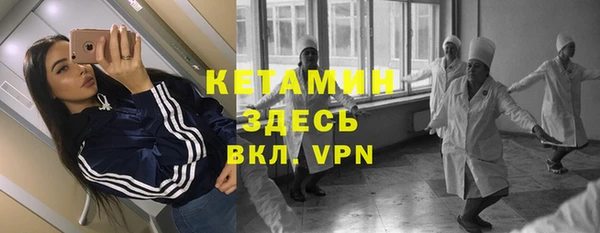 СК Алексеевка