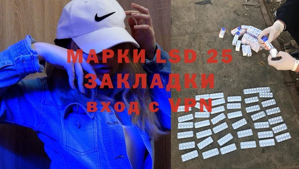 СК Алексеевка