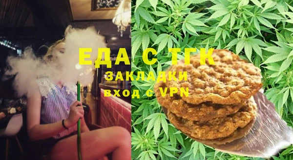 спиды Алексин