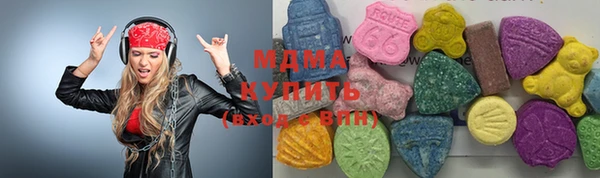 спиды Алексин