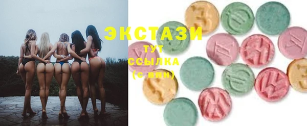 СК Алексеевка