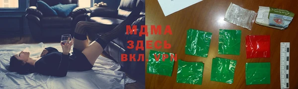 СК Алексеевка