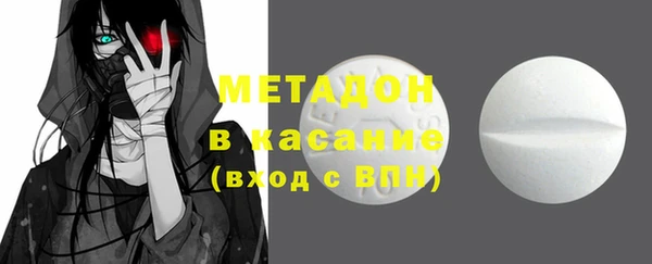спиды Алексин