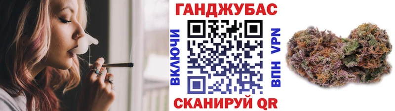 Шишки марихуана план  что такое наркотик  Анжеро-Судженск 